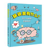 XʲôP(gun)ڴXȤ֪R(sh)