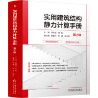 (sh)ýY(ji)(gu)oӋ(j)փ(c)