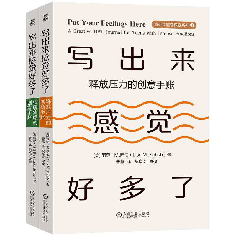 Xöˣ⽹]Ą(chung)~ጷŉĄ(chung)~2ԣ _M._