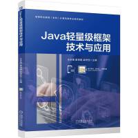 Javap(j)ܼg(sh)c(yng)