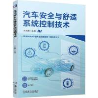  ܇(ch)ȫcmϵy(tng)Ƽg(sh) i