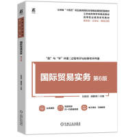  (gu)HQ(mo)׌(sh)(w) 6