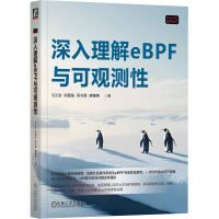  eBPFc^y(c) ëİ  ̕ 