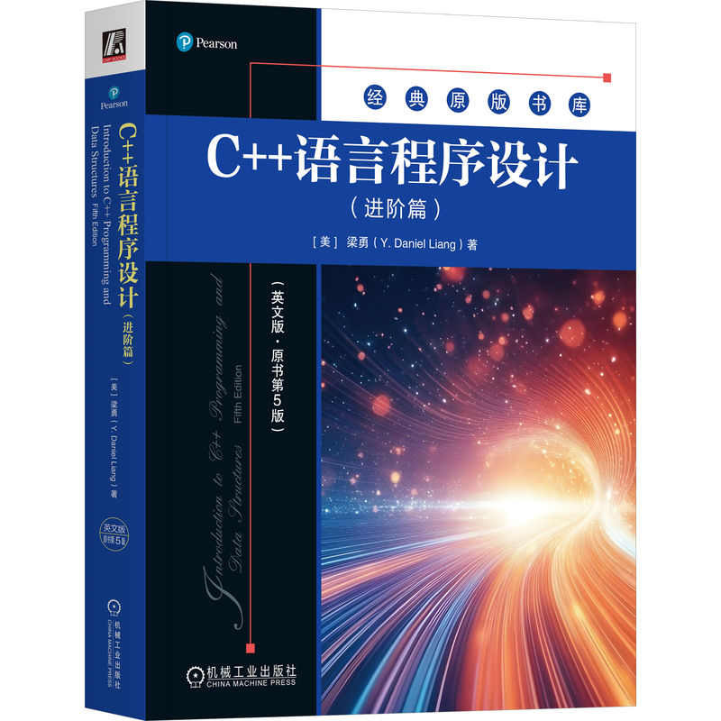 C++ZԳO(sh)Ӌ(j)M(jn)AƪӢİ桤ԭ5棩 []