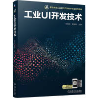 I(y)UI_l(f)g(sh)
