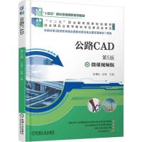 ·CAD