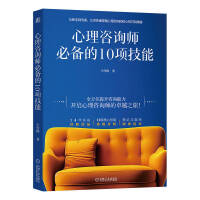  ԃ(xn)10(xing) ѩ÷