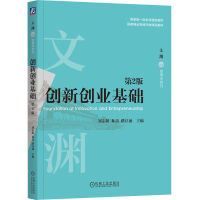  (chung)(chung)I(y)A 2 ־  ·ӿ