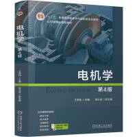  늙C(j)W(xu) 4 