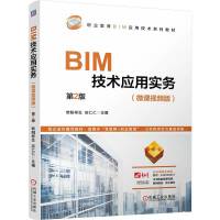 BIMg(sh)(yng)Ì(sh)(w)