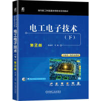  늹Ӽg(sh)£ 2 Sb