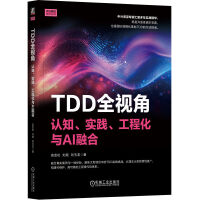 TDDȫҕ