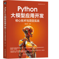 Pythonģ͑(yng)_(ki)l(f)