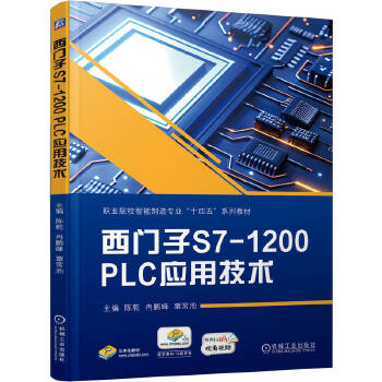  TS7-1200 PLC(yng)üg(sh) Ǭ Ƚi 