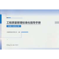 |(zh)(bio)(zhn)ָ(do)փԣY(ji)(gu)փԣ