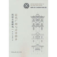  Vc_ƽSl(xing)о