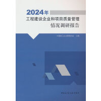 2024깤̽OI(y)Ŀ|(zh)r{(dio)Ј
