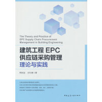  EPC(yng)朲ُՓc`