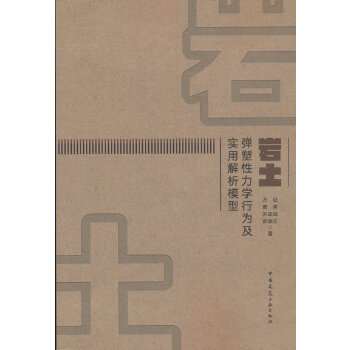  rW(xu)О鼰(sh)ýģ