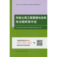 �������ù��̹����c����(w��)���c�������Ќ�