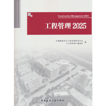 ̹2025