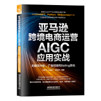  Rd羳\(yn)IAIGC(yng)Ì(sh)(zhn)P(gun)I~VͶźlisting(yu)