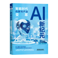  AI¼o(j)Ԫܕr(sh)(ni)ca(chn)I(y)׃