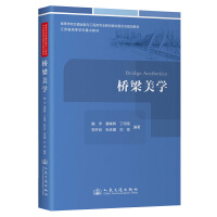 W(xu)
