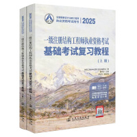2025һ(j)ע(c)Y(ji)(gu)̎(zh)I(y)YԇA(ch)ԇ(f)(x)̳