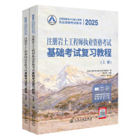 2025ע(c)r̎(zh)I(y)YԇA(ch)ԇ(f)(x)̳