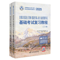  2025עԹO(sh)乤̎