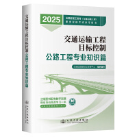  2025ȫ(gu)O(jin)̎