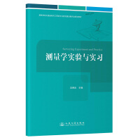  yWc