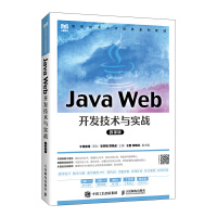 Java Web_l(f)gc(zhn)