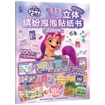  СR3Dw_N gӭ(li)Ҽ