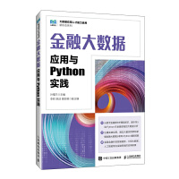  ڴ󔵓cPython`