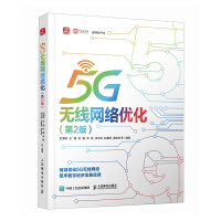  5GoW(wng)j(lu)(yu) 2