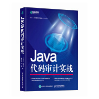  JavaaӋ(j)(sh)(zhn)
