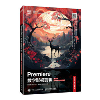  Premiere(sh)Ӱҕ݋