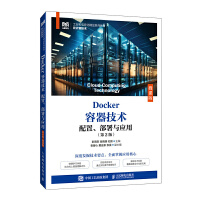 Dockerg(sh)c(yng)