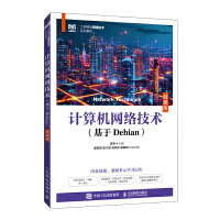  ӋCW(wng)j(lu)g(sh)Debian΢n棩