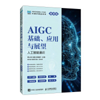  AIGCA(ch)(yng)cչ