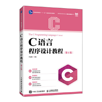  CZ(y)ԳO(sh)Ӌ(j)̳