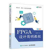 FPGAOӋ̳