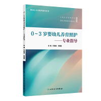  03q׃B(yng)o(h)(zhun)I(y)ָ(do)