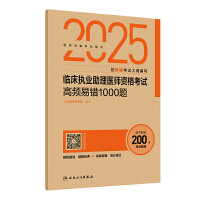 2025R(zh)I(y)t(y)Yԇle1000}