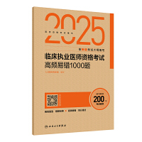 2025R(zh)I(y)t(y)Yԇle1000}