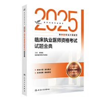 2025R(zh)I(y)t(y)Yԇ