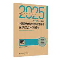 2025t(y)Yψ(zh)I(y)t(y)Yԇt(y)WCϛ_