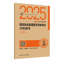 2025R(zh)I(y)t(y)Yԇ_